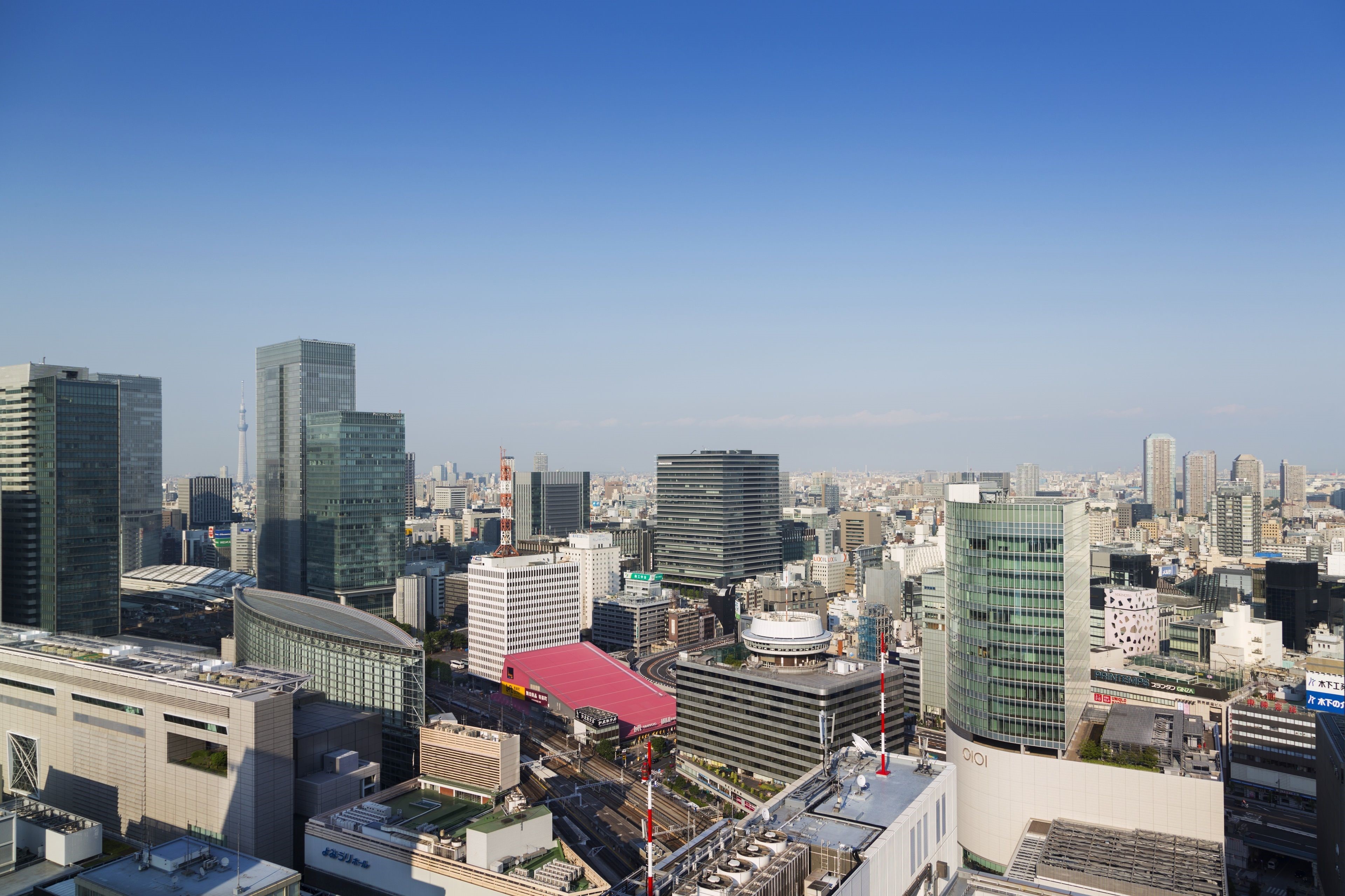 The Peninsula Tokyo en Tokio