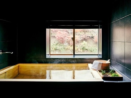 Hoshinoya Kyoto en Kyoto