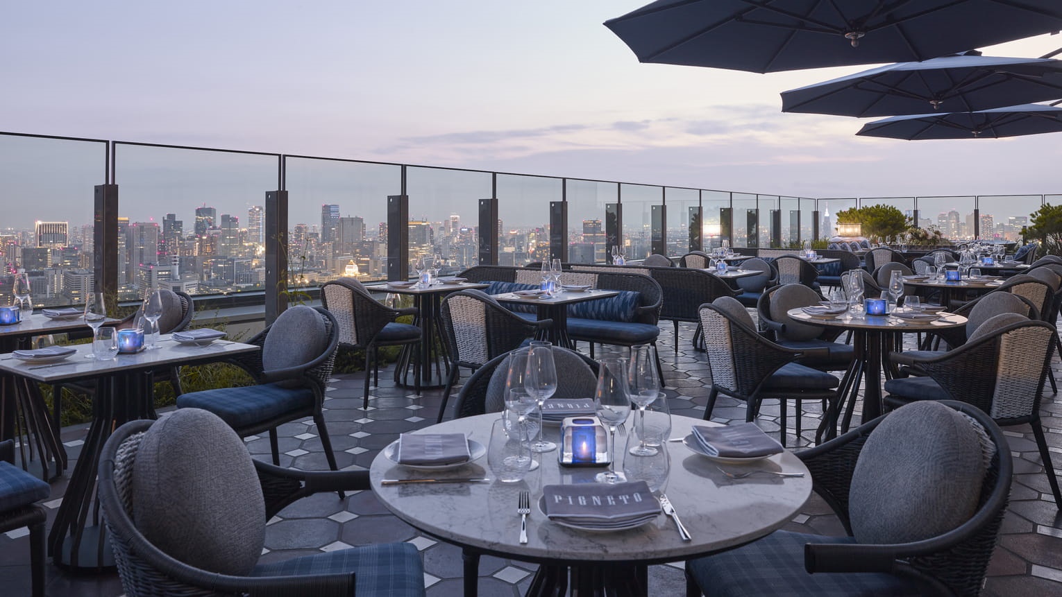 Four Seasons Hotel Tokyo at Otemachi en Tokio