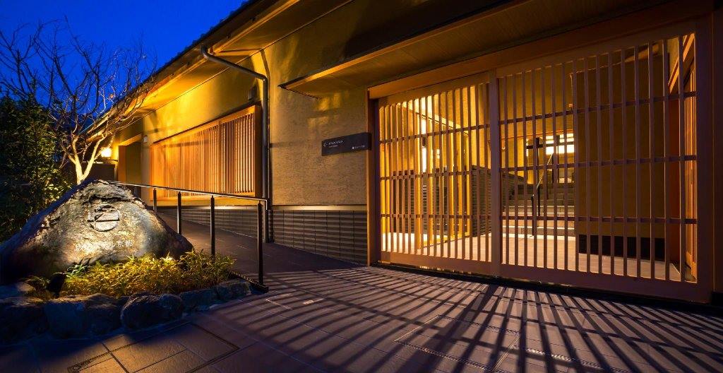 Saka Hotel Kyoto en su destino