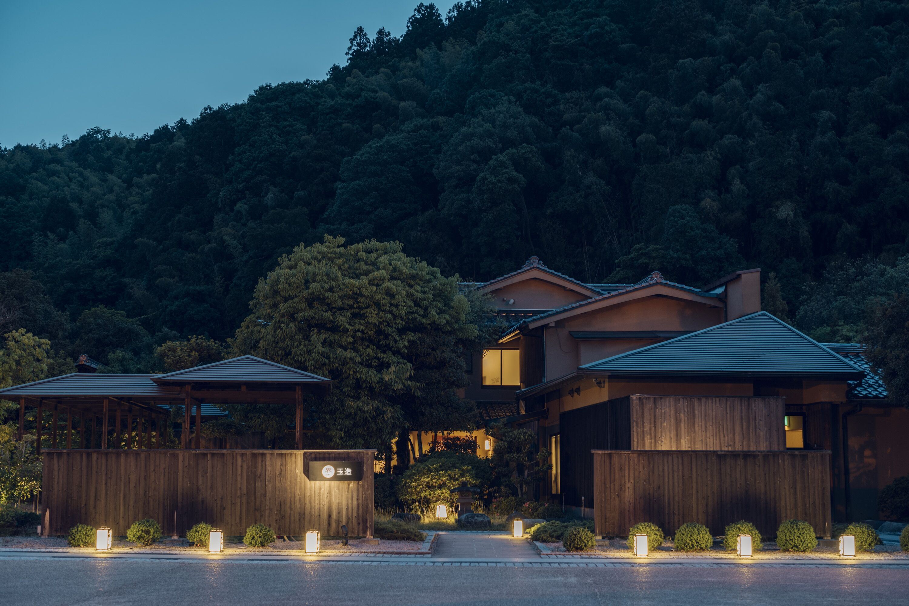  Hoshino Resorts KAI Tamatsukuri | LAT.40