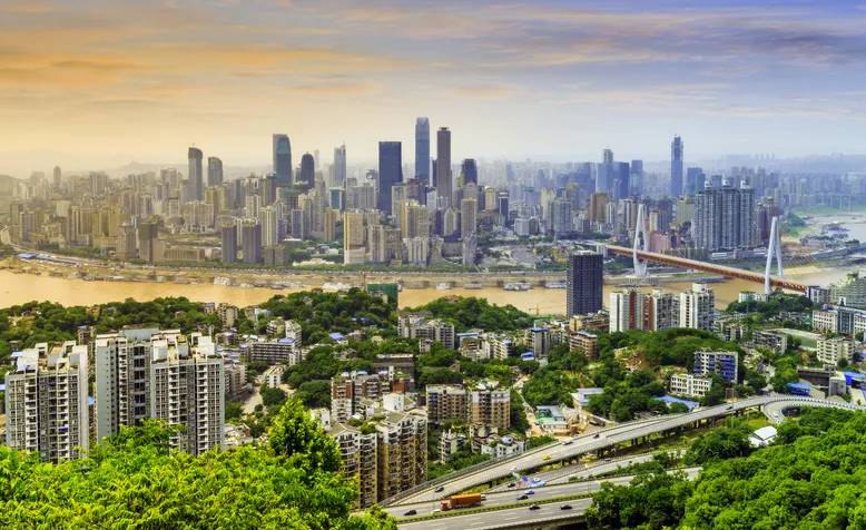 Ascott Raffles City Chongqing en China