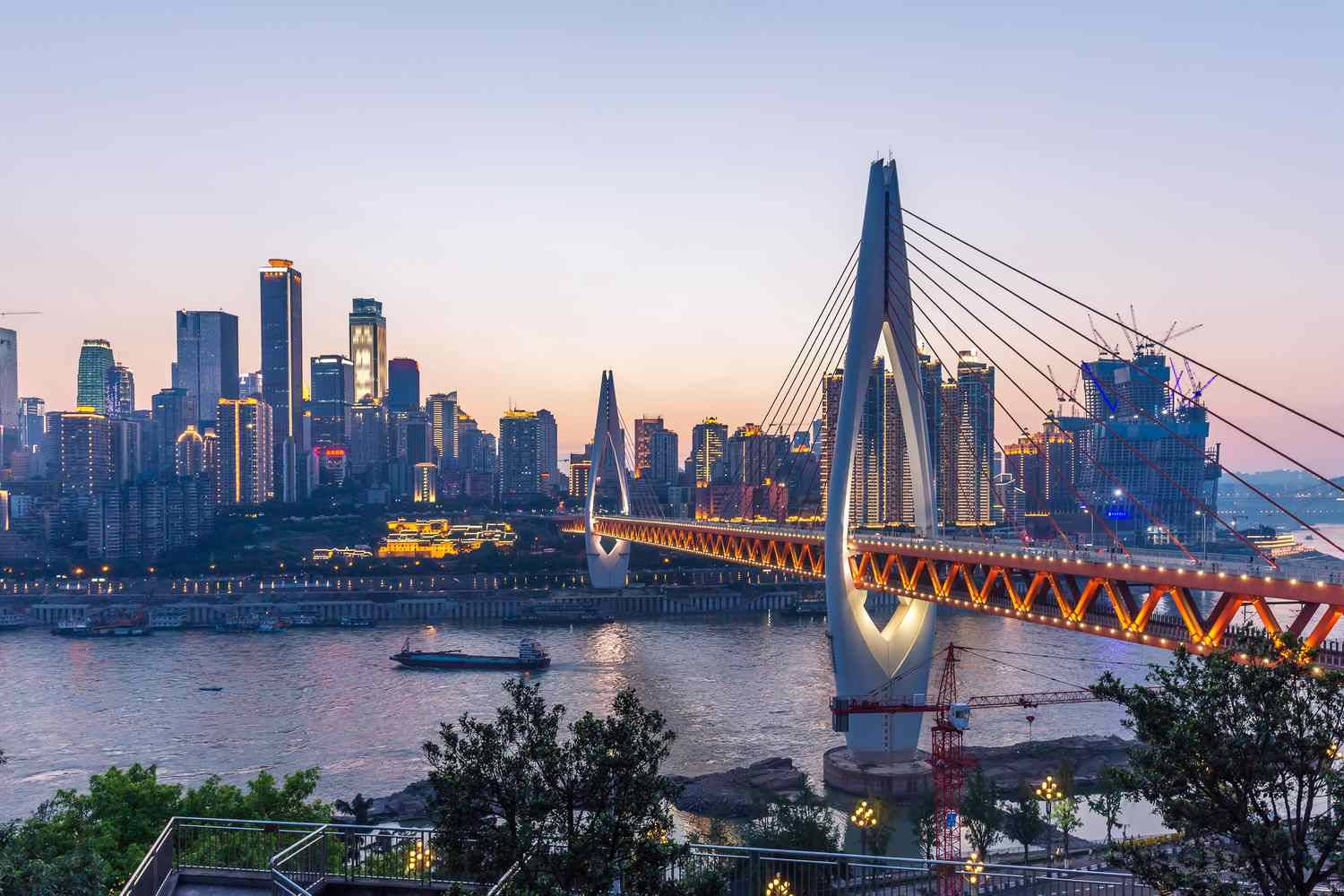 Ascott Raffles City Chongqing en China