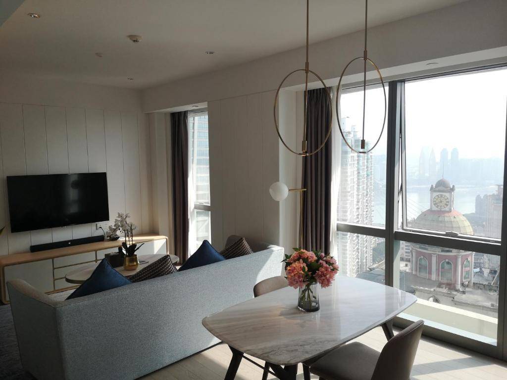 Ascott Raffles City Chongqing en China