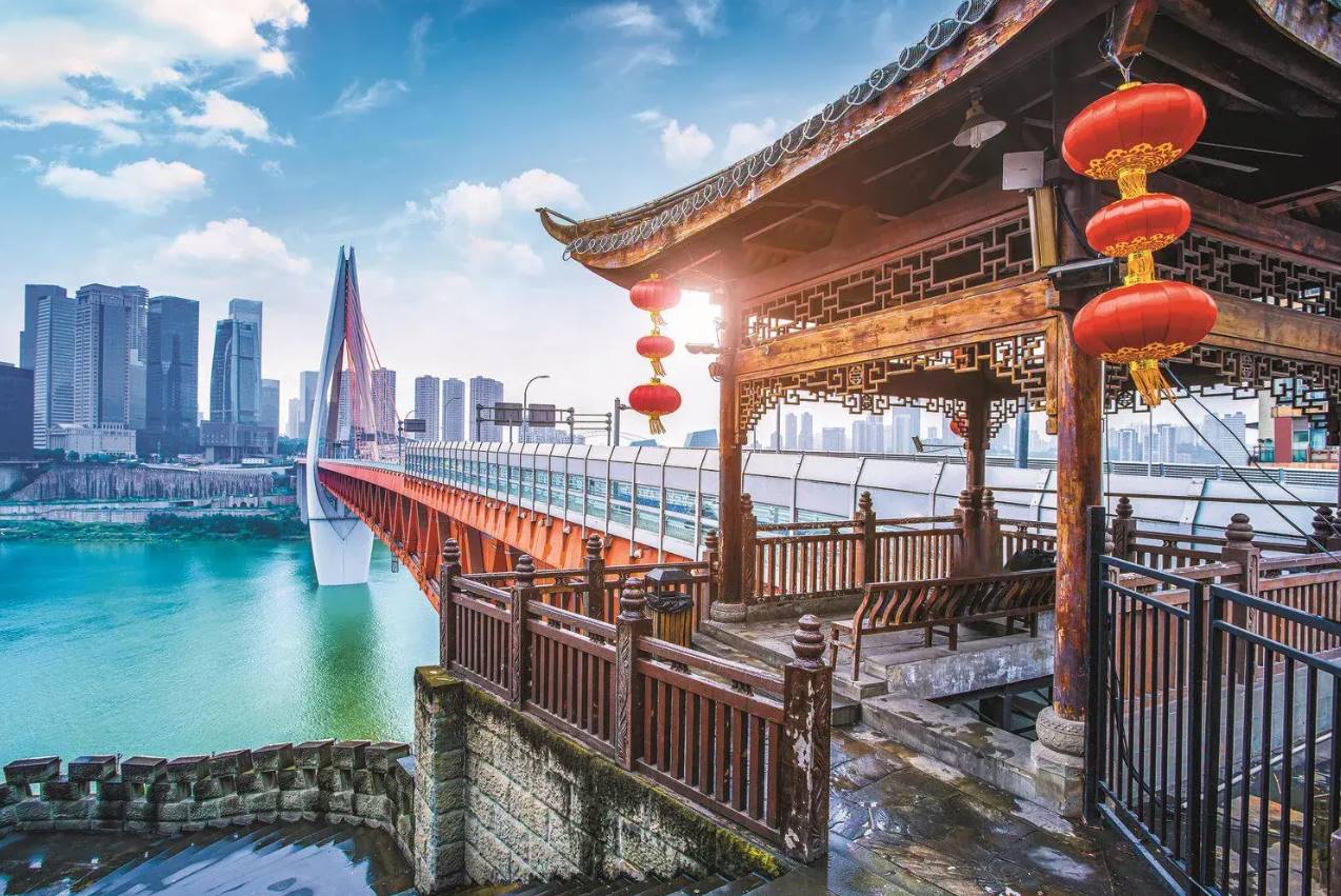 Ascott Raffles City Chongqing en China