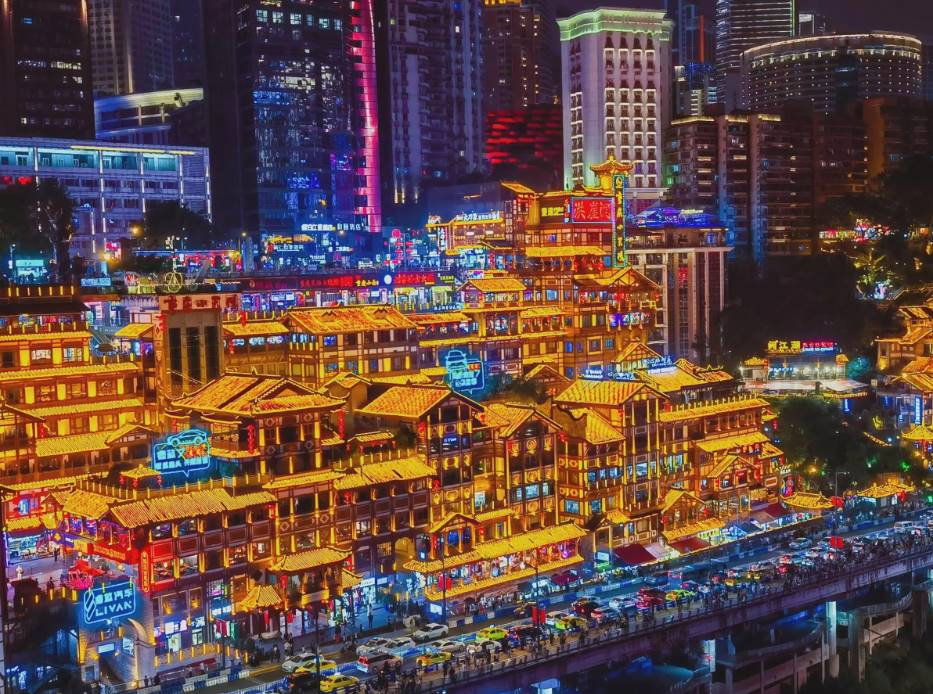 Ascott Raffles City Chongqing en China
