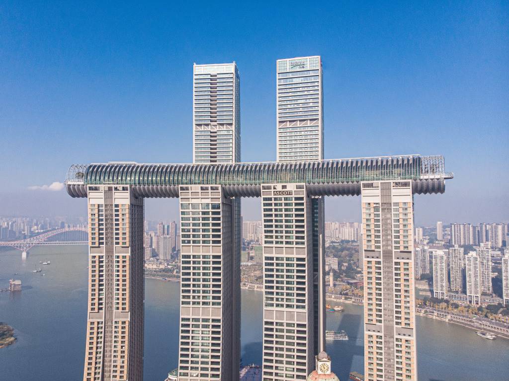 Ascott Raffles City Chongqing en China