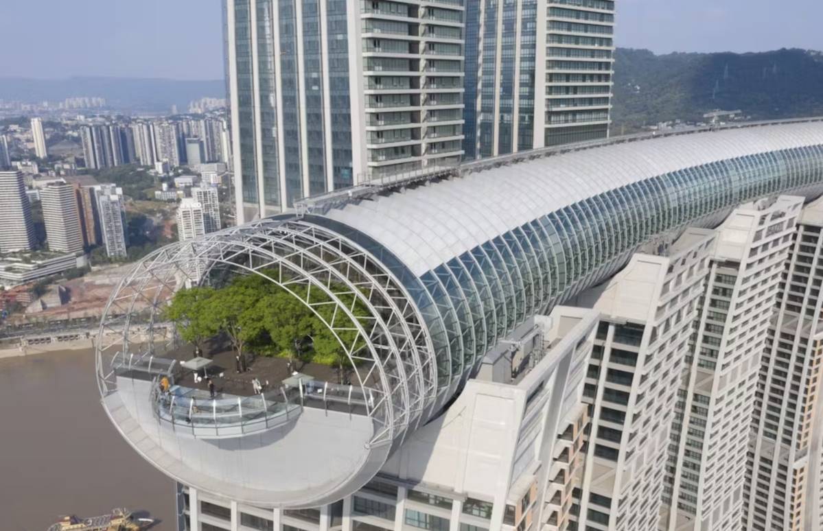 Ascott Raffles City Chongqing en China