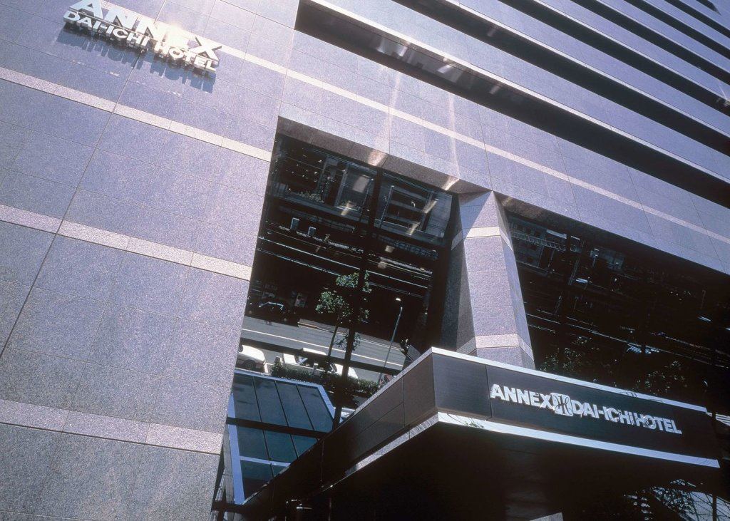 Mercure Tokyo Hibiya en Tokio