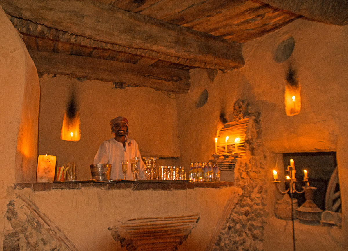 Adrere bar 2