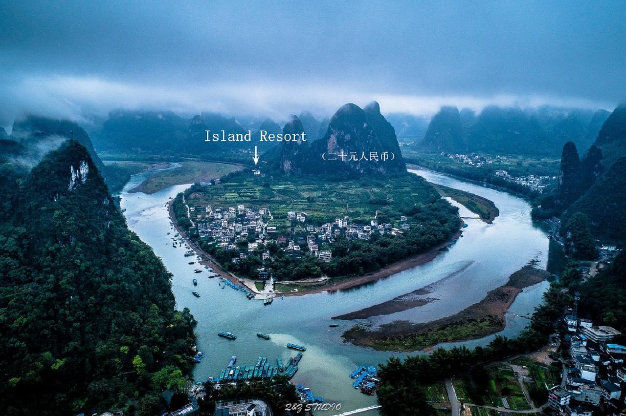 Yangshuo lijiang island riverside resort yangshuo pic 73
